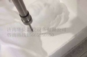 永州蓝山县泡沫/橡塑样品